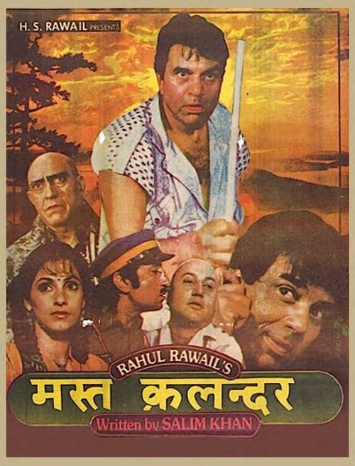 Poster do filme Mast Kalandar