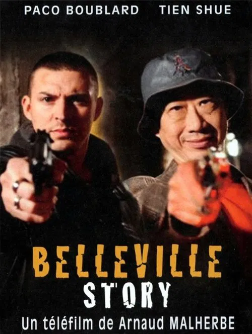 Belleville Story movie poster