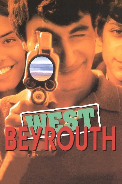 West Beirut movie poster