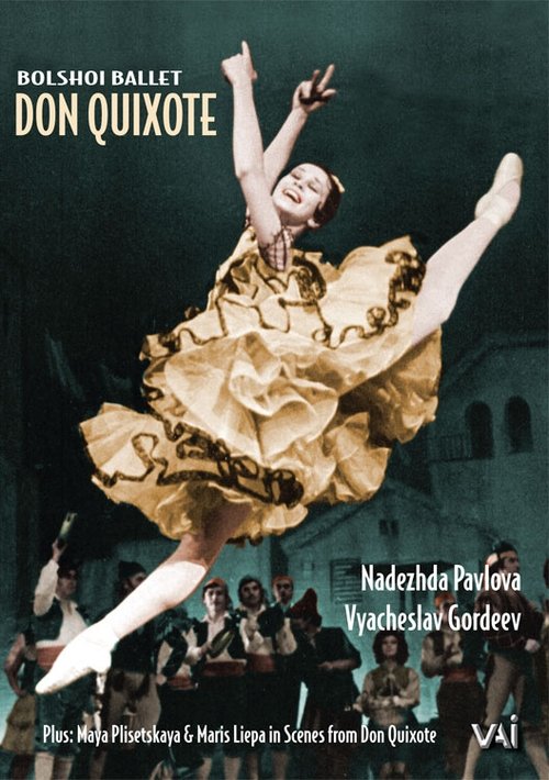 Bolshoi Ballet: Don Quixote movie poster
