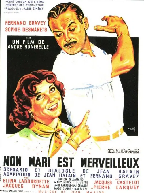 Poster do filme My Husband Is Marvelous