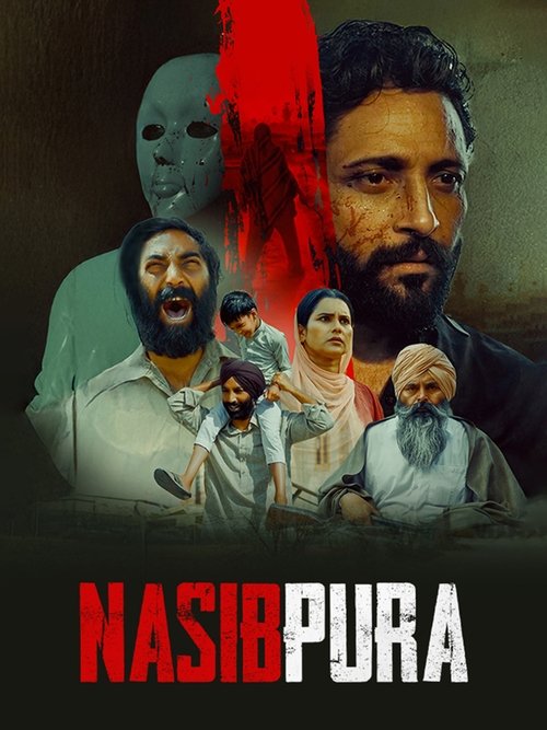 Nasibpura movie poster