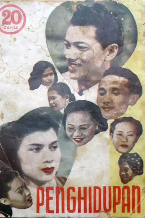 Life movie poster