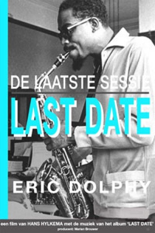 Last Date movie poster