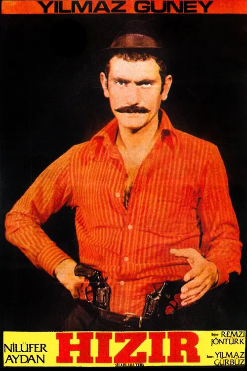 Ve Silahlara Veda movie poster