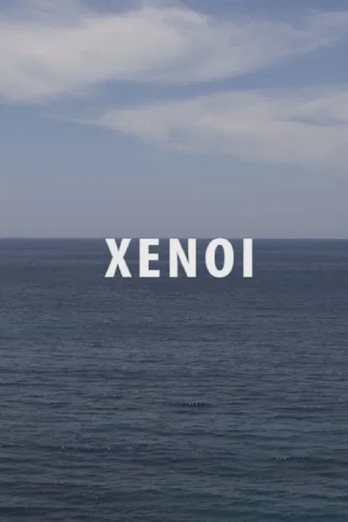 Xenoi movie poster