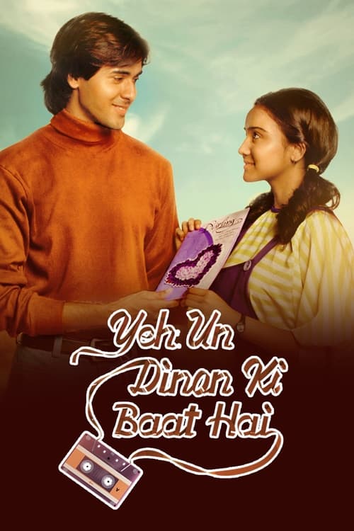 Yeh Un Dinon Ki Baat Hai tv show poster