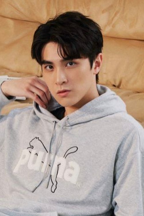 Lin Yu profile picture