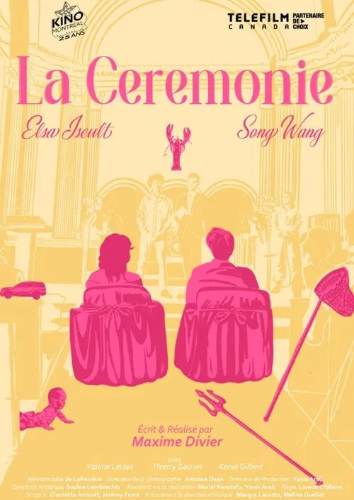La Cérémonie movie poster