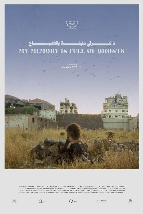 My Memory Is Full of Ghosts movie poster