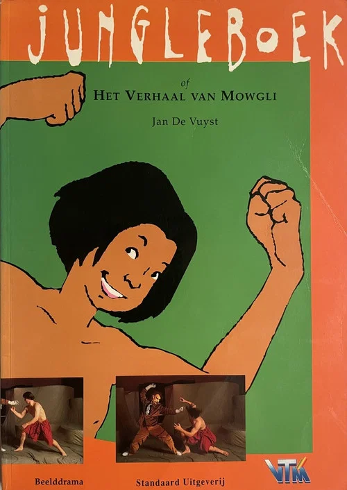 Jungleboek tv show poster