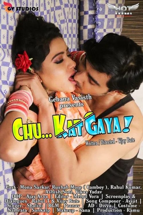 Chu Kat Gaya movie poster