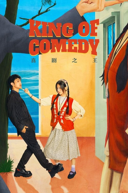 King of Comedy tv show poster