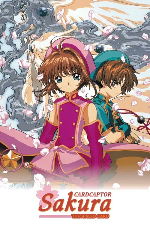 Cardcaptor Sakura: The Sealed Card movie poster