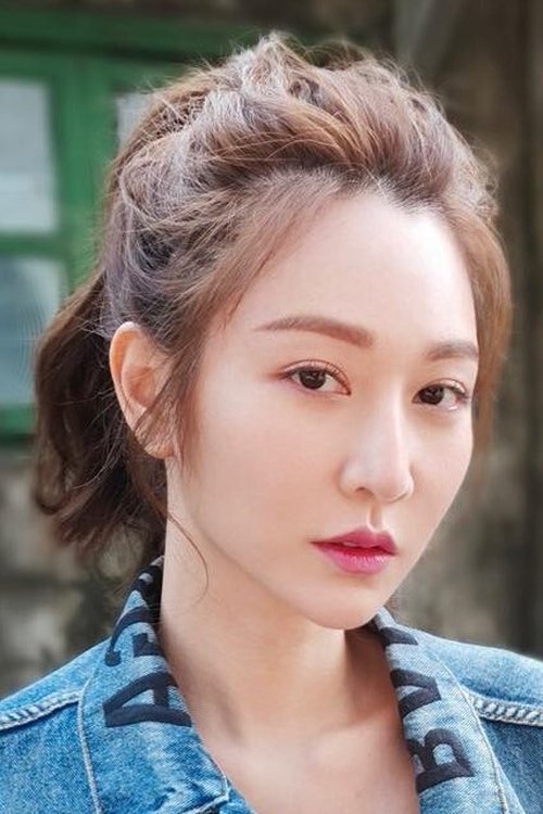 Wan-Ting Tseng profile picture