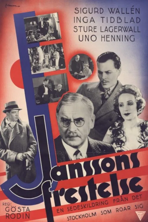 Poster do filme Janssons frestelse
