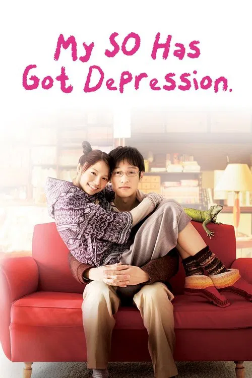 My SO Has Got Depression movie poster
