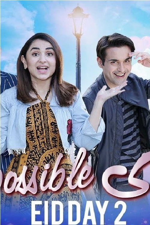 Shaadi Impossible movie poster