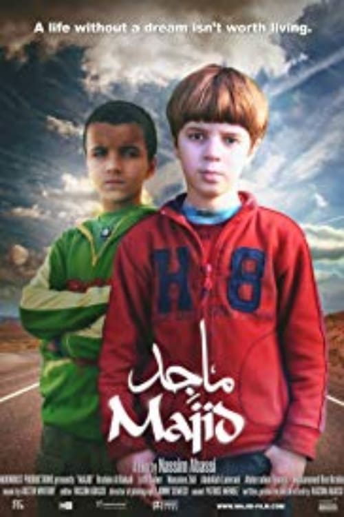 Majid movie poster