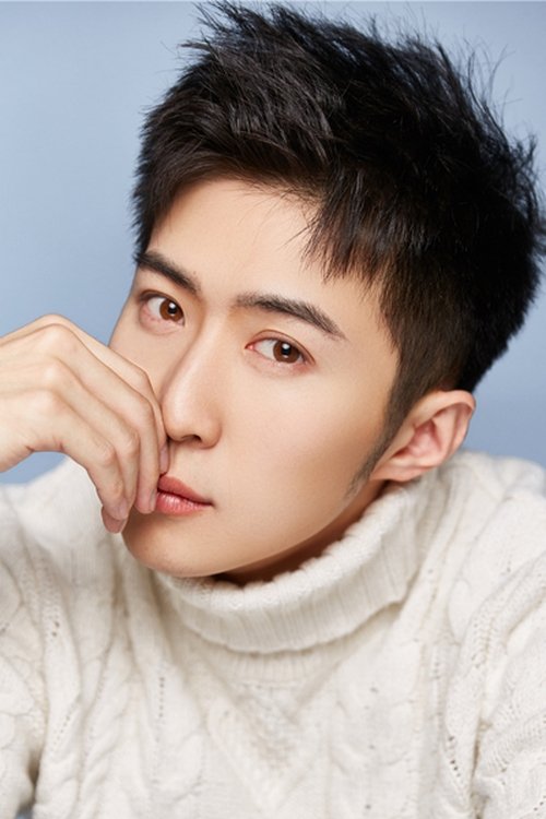 Cui Shaohan profile picture