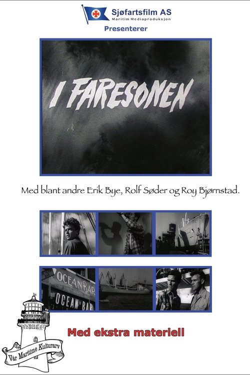 I faresonen movie poster