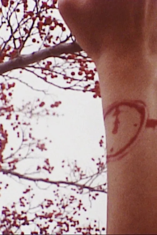 We Can't Grow Up Together movie poster