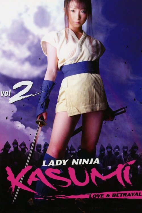 Lady Ninja Kasumi 2: Love and Betrayal movie poster