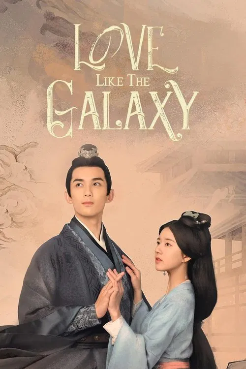 Xīng Hàn Càn Làn tv show poster