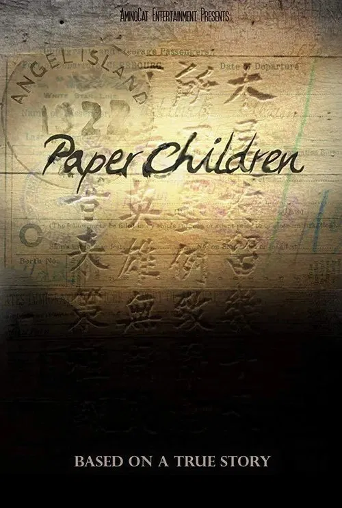 Paper Children movie poster