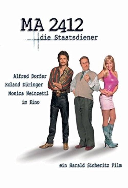 MA 2412 - Die Staatsdiener movie poster
