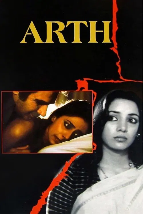 Arth movie poster