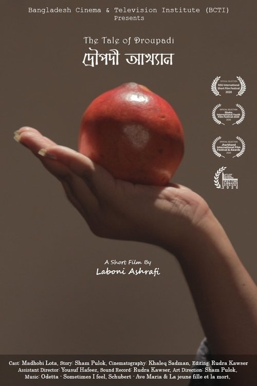 The Tale of Droupadi movie poster