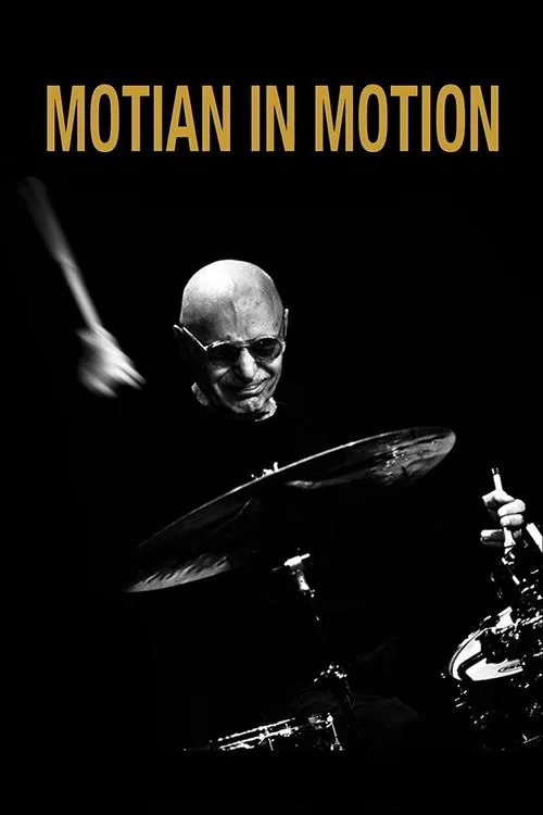 Poster do filme Motian in Motion