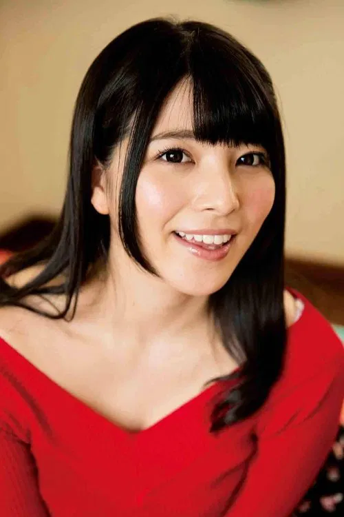 Ai Uehara profile picture