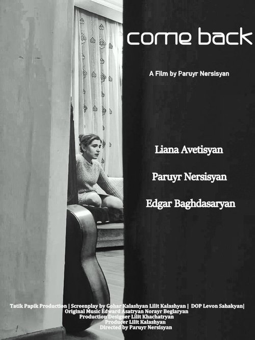 Come Back movie poster