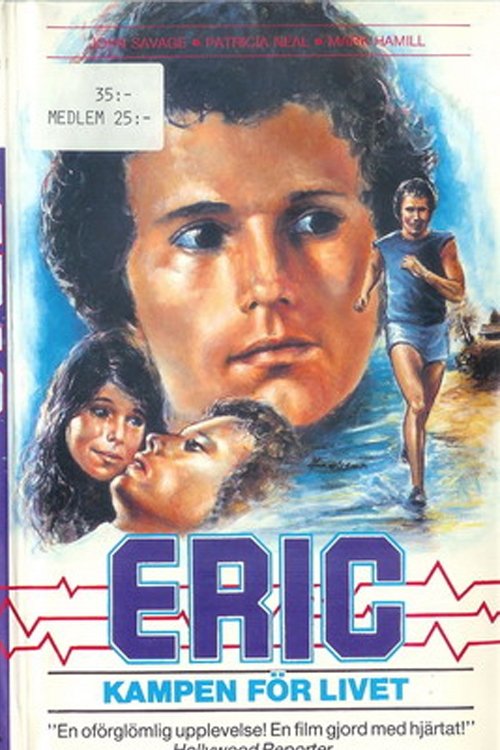 Eric movie poster