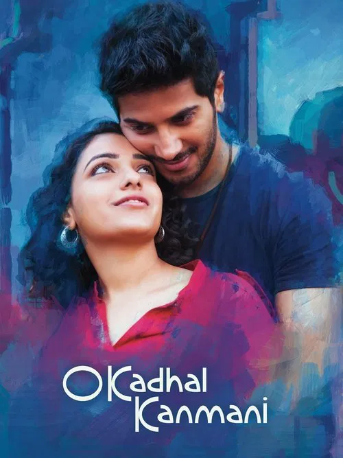 O Kadhal Kanmani movie poster