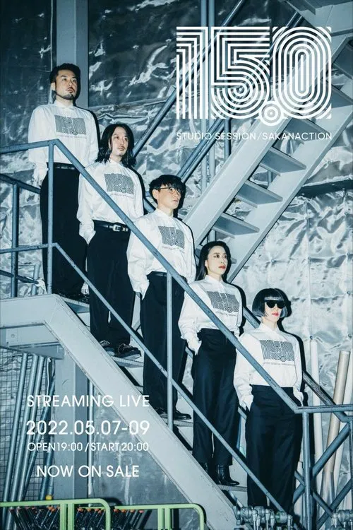 『15.0』 STUDIO SESSION/SAKANACTION movie poster