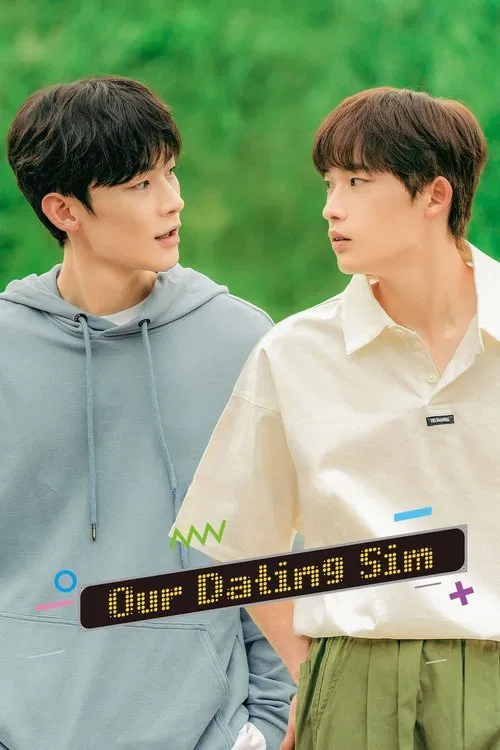 Our Dating Sim (Movie) movie poster
