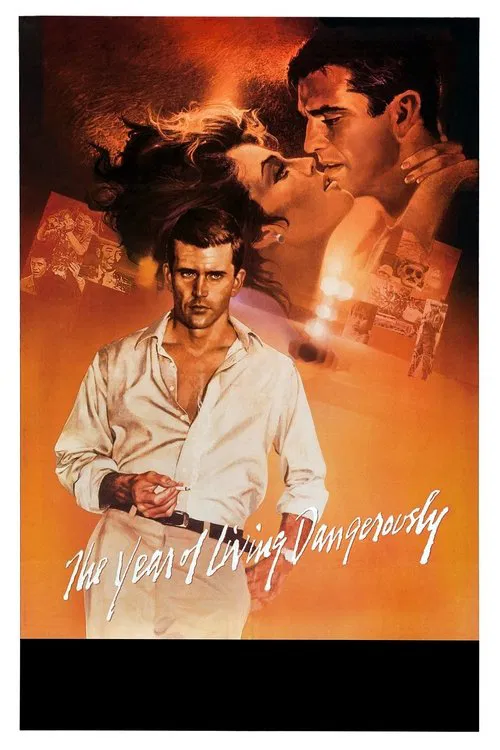 The Year of Living Dangerously movie poster
