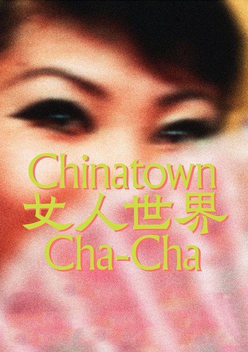 Poster do filme Chinatown Cha-Cha