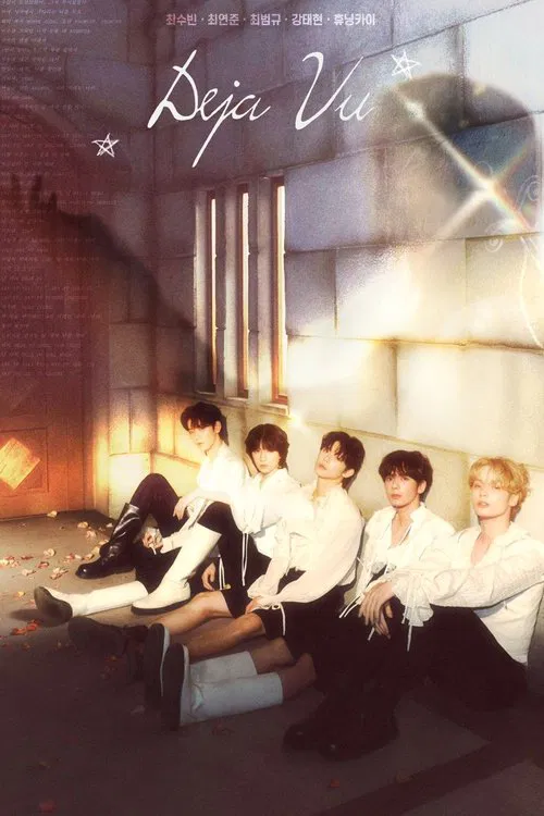 Deja Vu movie poster