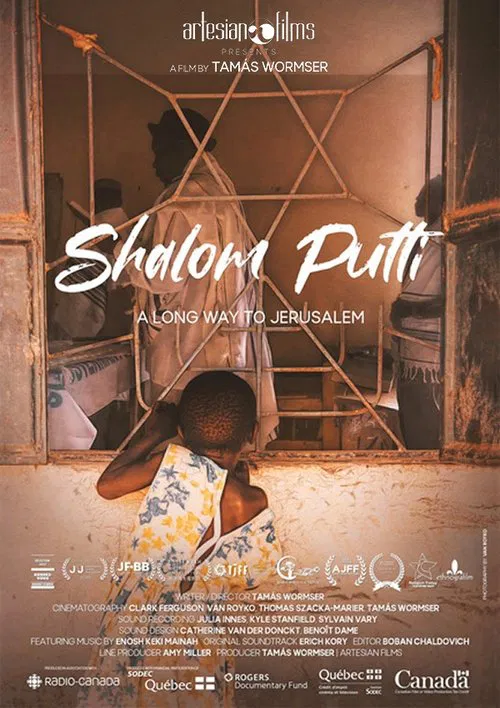 Shalom Putti movie poster