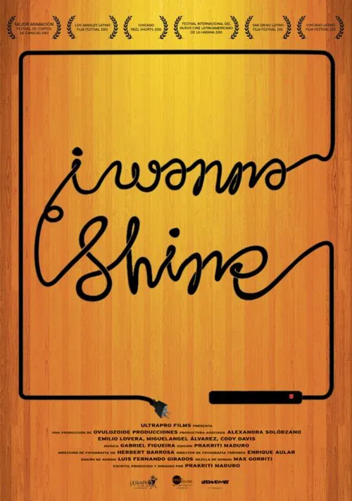 I Wanna Shine movie poster