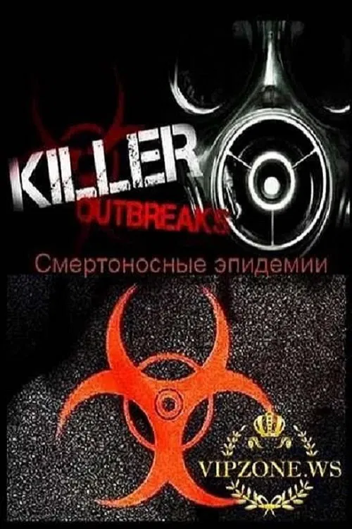 Killer Outbreaks tv show poster