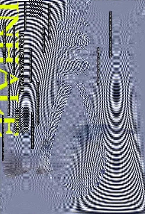 Inhale movie poster