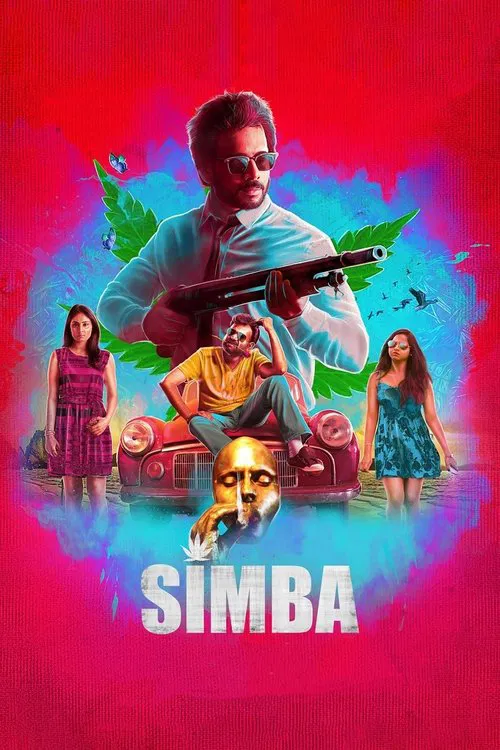 Simba movie poster
