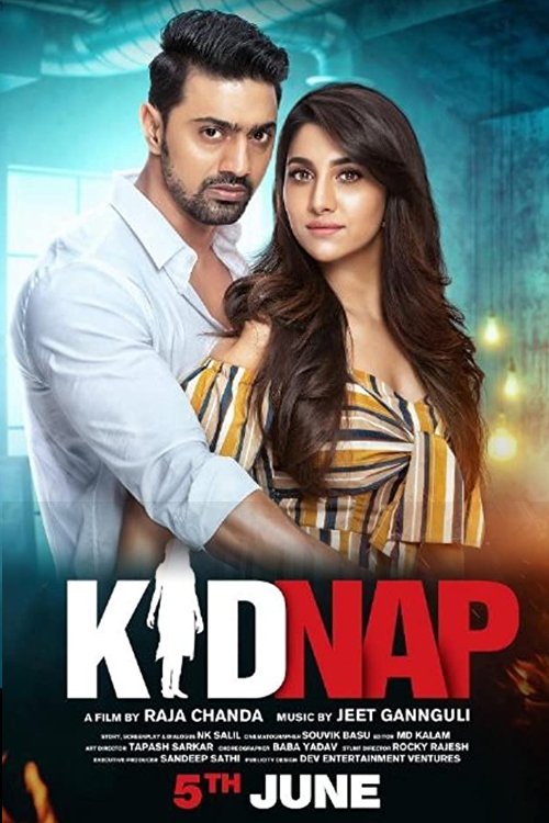 Kidnap movie poster