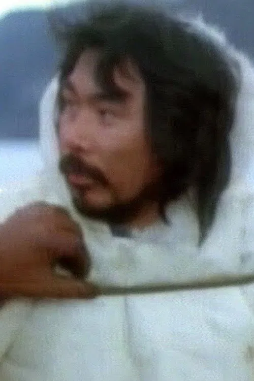 Heritage Minutes: Inukshuk movie poster