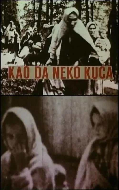 Like Someone's Knocking movie poster